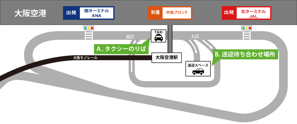 大阪空港地図