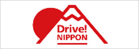  Drive! NIPPON