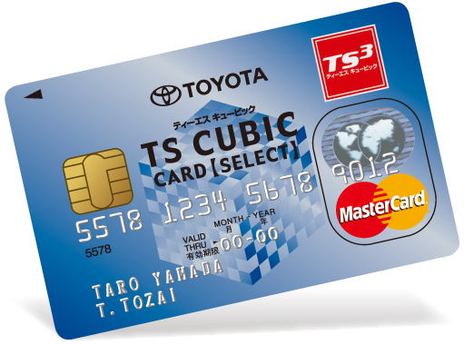 ETC TS CUBIC CARD