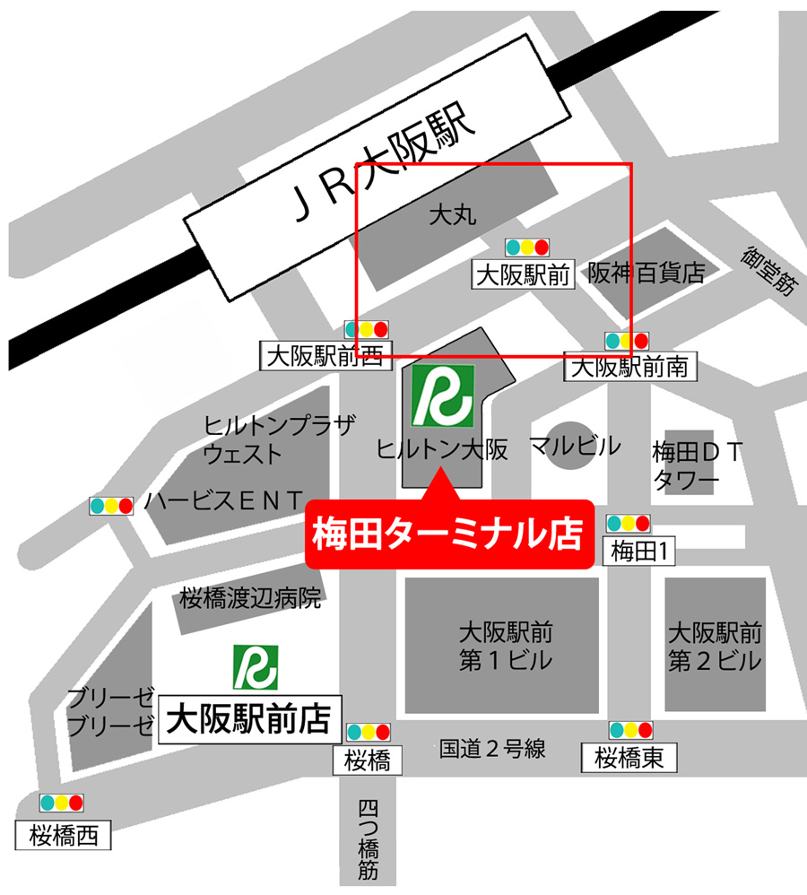 梅田ターミナル店 ヒルトン大阪にopen レンタリースニュース トヨタレンタリース大阪 大阪全域で便利なレンタカー