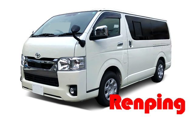 車中泊仕様レンタカーRenping