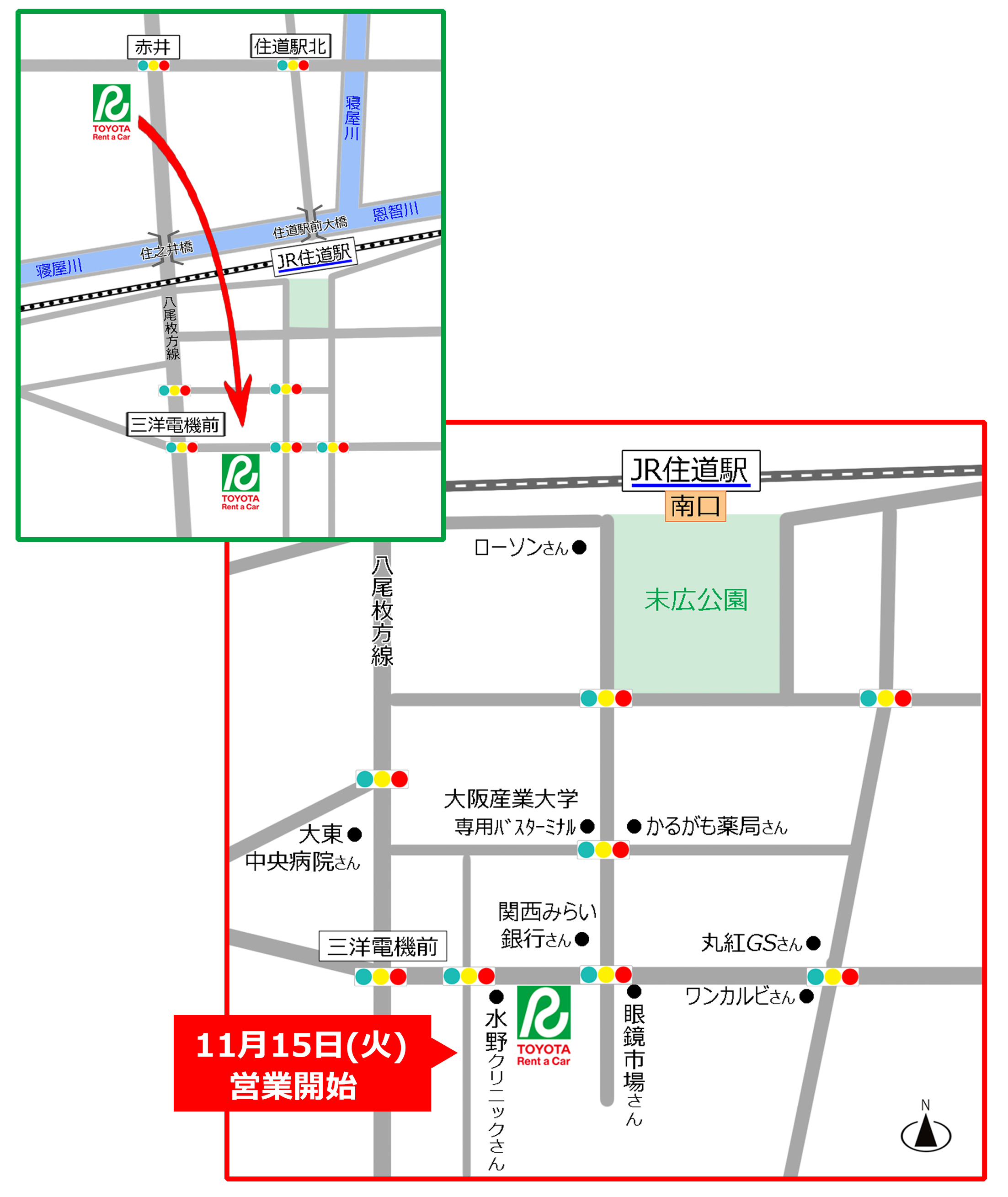 大東店地図