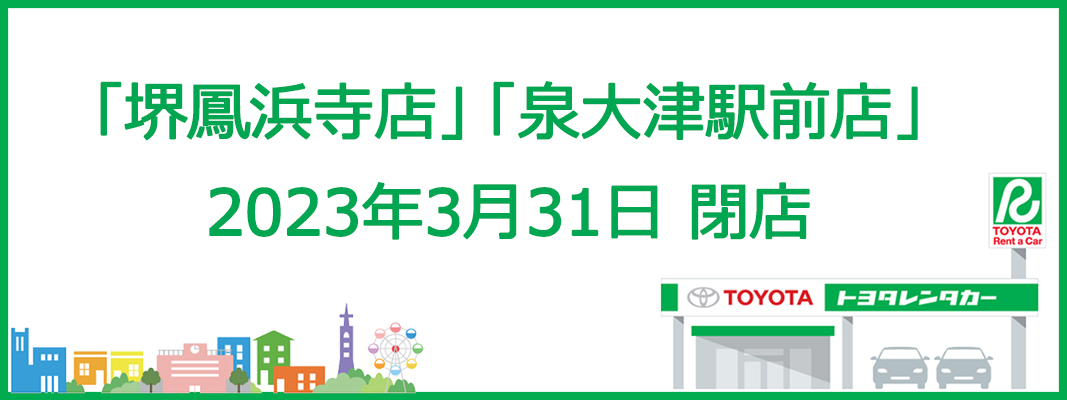 画像の説明を入力してください
