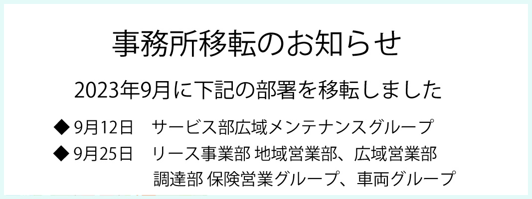 画像の説明を入力してください