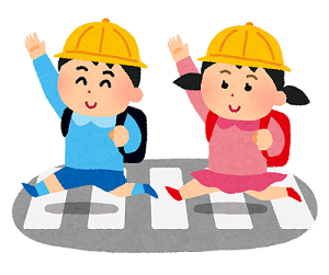 小学生(いらすとやさん)