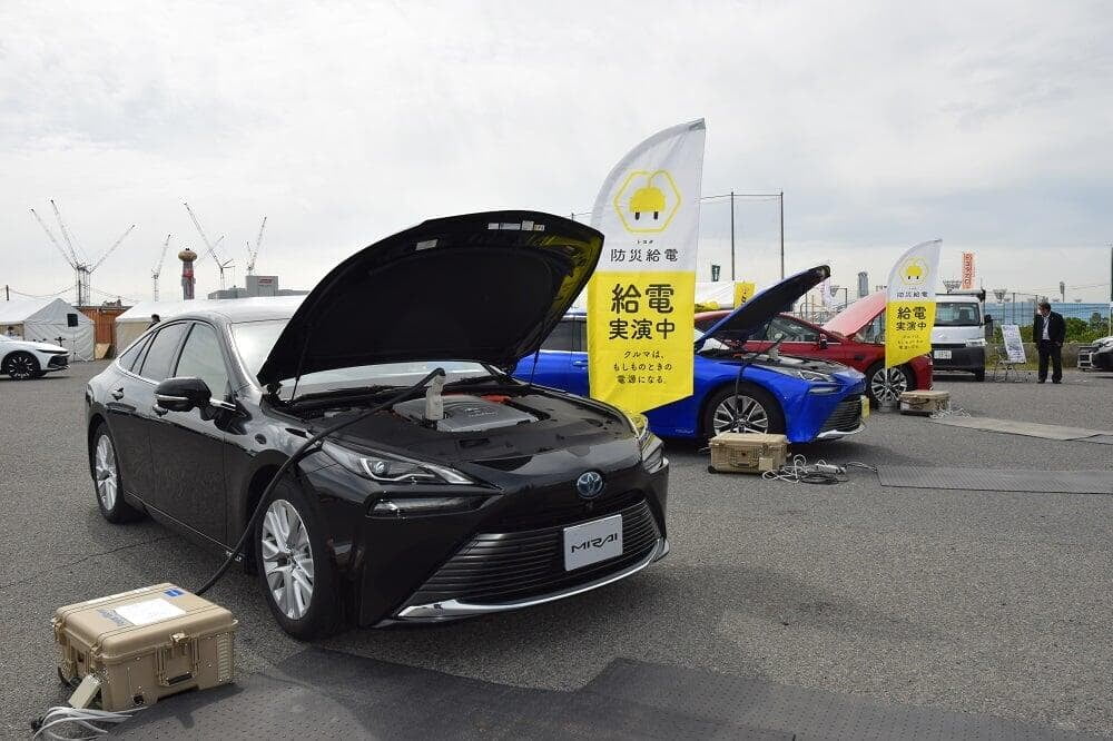トヨタの給電
