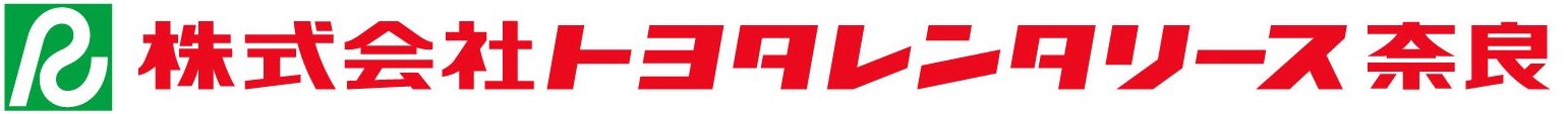 株式会社トヨタレンタリース奈良