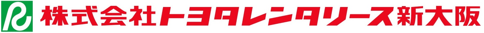 株式会社トヨタレンタリース新大阪