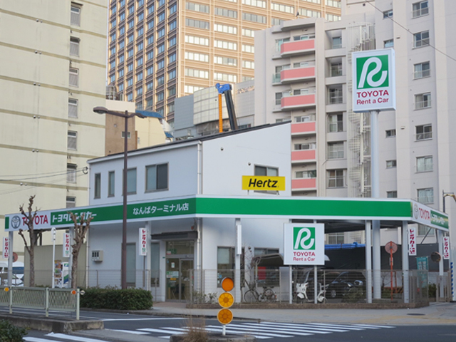  なんばターミナル店 トヨタレンタカーなんばターミナル店　(大阪市浪速区・なんば駅前)