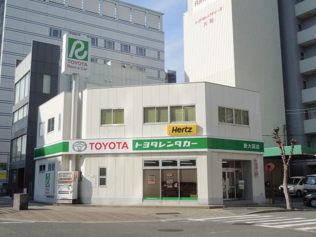 新大阪店 ﾁｮｸﾉﾘ 実施店 新大阪駅前の好立地 便利なレンタカーとカーリースのお問い合わせもおまかせください 大阪 市淀川区 ﾁｮｸﾉﾘ 実施店 大阪で便利なレンタカー店舗一覧 店舗案内 トヨタレンタリース大阪 大阪全域で便利なレンタカー