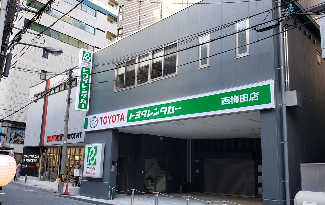  Nishi-Umeda Shop