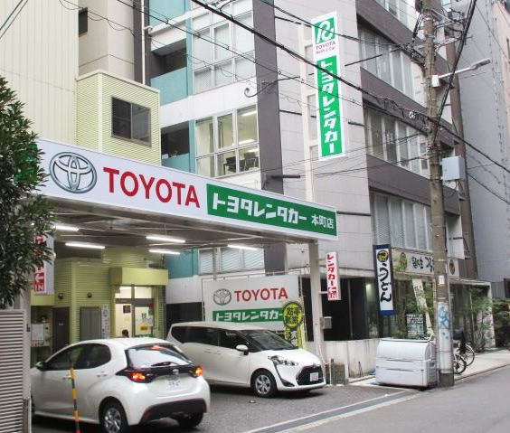  本町店 トヨタレンタカー本町店　