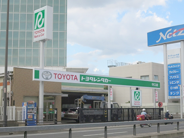  守口店　(TOYOTA SHARE設置) トヨタレンタカー守口店　（大日駅前・守口市・守口市駅付近・国道1号線沿い)