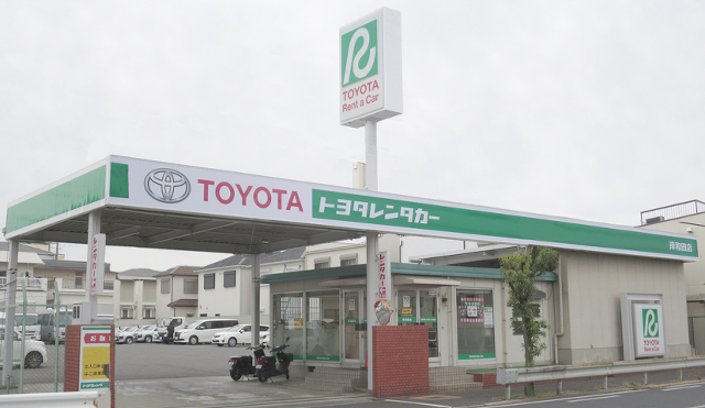  岸和田店　(TOYOTA SHARE設置- カーシェア) トヨタレンタカー岸和田店（和泉大宮駅近く)