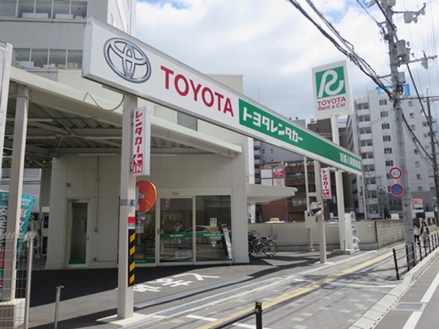  近鉄八尾駅前店　(TOYOTA SHARE設置) トヨタレンタカー近鉄八尾駅前店（アリオ八尾すぐ！）