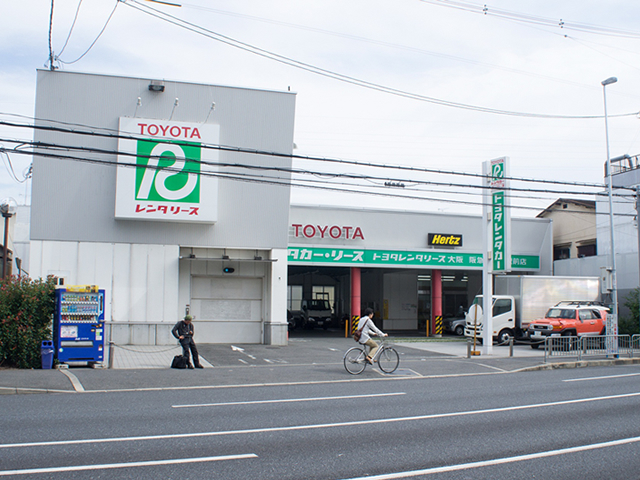  Hankyu Takatsukishi Station Shop 