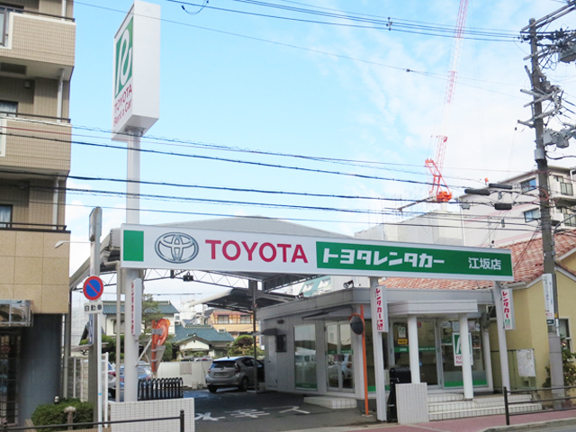  江坂店　(TOYOTA SHARE設置) トヨタレンタカー江坂店　江坂駅より徒歩5分！