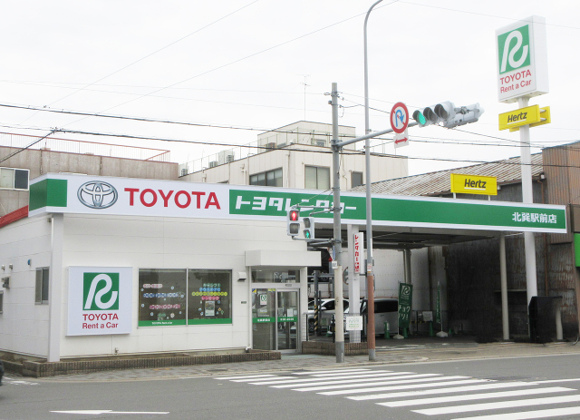  Kita-Tatsumi Station Shop 