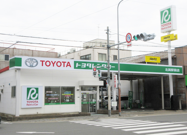 北巽駅前店　(TOYOTA SHARE設置) トヨタレンタカー北巽駅前店(大阪市生野区)