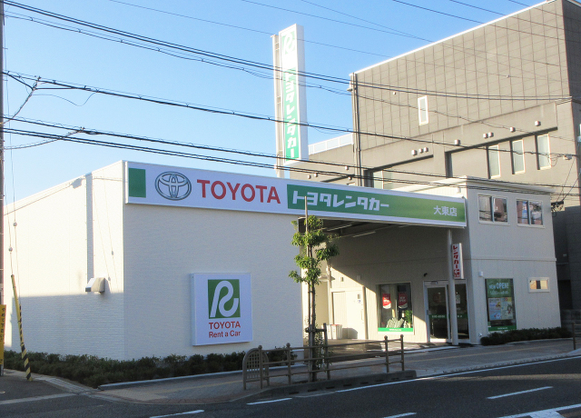  大東店　(TOYOTA SHARE設置) トヨタレンタカー大東店　📍2022/11/14移転しました