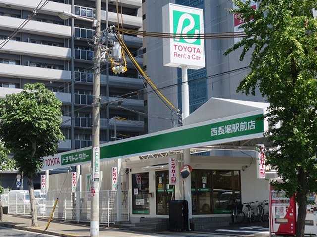 西長堀駅前店　(TOYOTA SHARE設置) トヨタレンタカー西長堀駅前店(大阪市西区・あみだ池筋沿い)