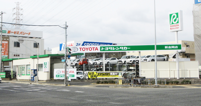  Shin-Kanaoka Shop 
