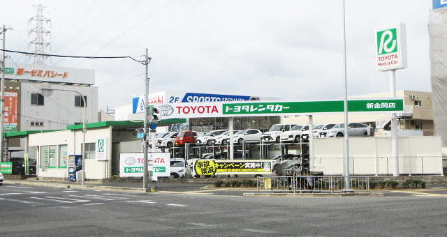  新金岡店　(TOYOTA SHARE設置- カーシェア) トヨタレンタカー新金岡店（新金岡駅・北花田駅付近く）