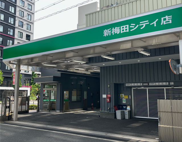新梅田シティ店 トヨタレンタカー新梅田シティ店(大阪市福島区・新梅田シティ)