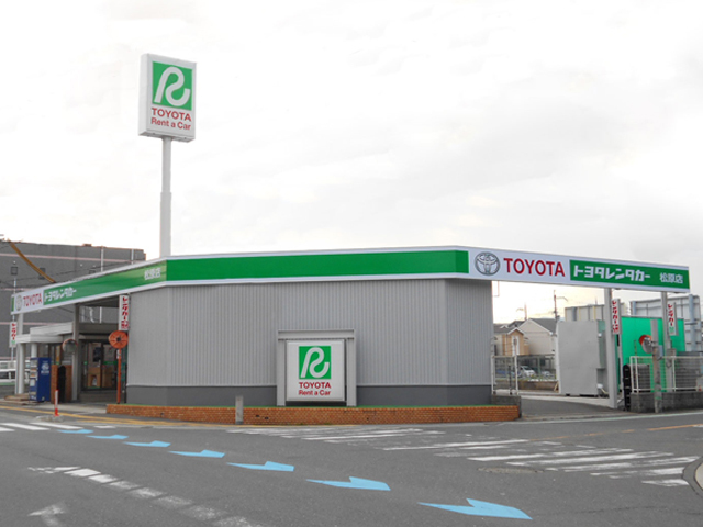  松原店　(TOYOTA SHARE設置- カーシェア) トヨタレンタカー松原店（河内松原駅、高見ノ里駅より徒歩約5分）