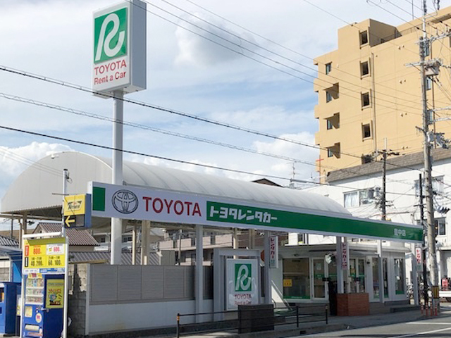  Toyonaka Shop 