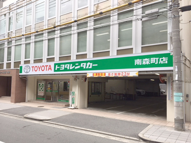 南森町店 トヨタレンタカー南森町店! 本社１階にある店舗です。カーリースもおまかせ下さい(大阪市北区)