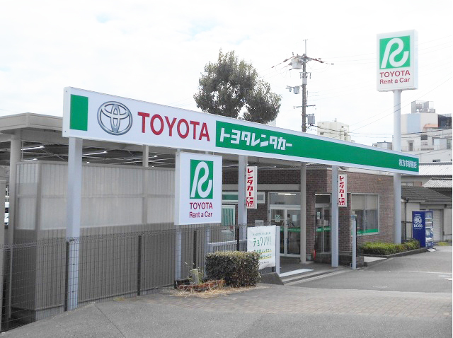 枚方市駅前店　(TOYOTA SHARE設置) トヨタレンタカー枚方市駅前店