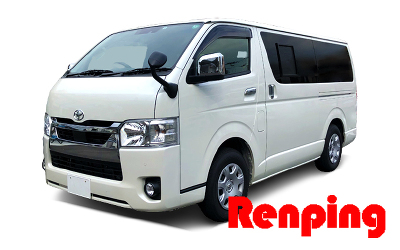 車中泊仕様レンタカーＲｅｎｐｉｎｇ 乗車定員／5人 車中泊仕様レンタカー トヨタレンタリース大阪限定で車中泊が可能なレンタカーＲｅｎｐｉｎｇをご用意しております