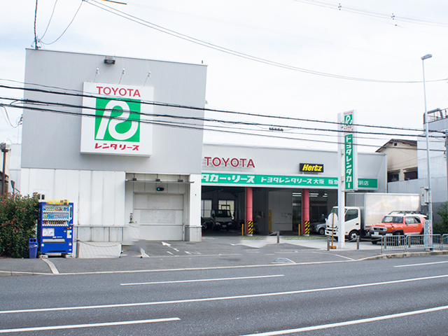 阪急高槻市駅前店　(TOYOTA SHARE設置) トヨタレンタカー阪急高槻市駅前店　(高槻市・国道170号線沿い)
