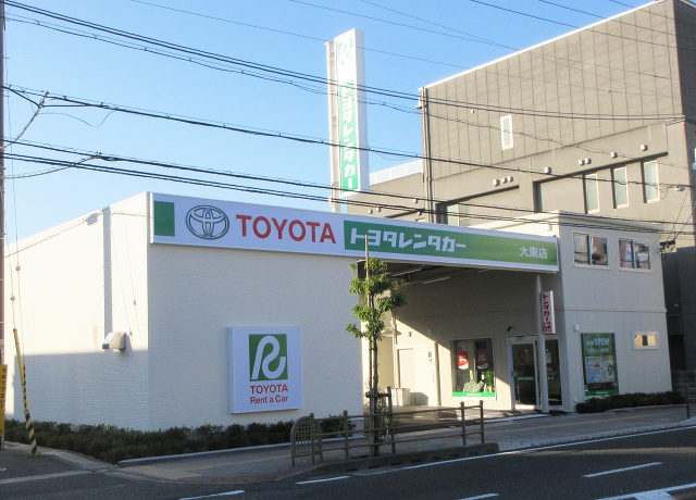 大東店　(TOYOTA SHARE設置) トヨタレンタカー大東店　📍2022/11/14移転しました